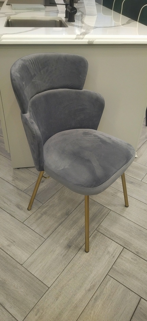 Стул Шантал