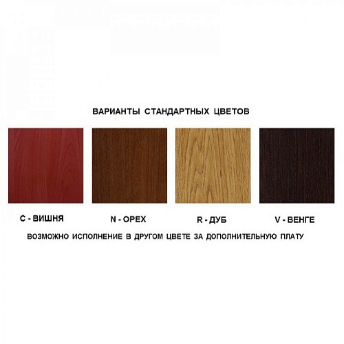 Винный шкаф IP Industrie CEXP 45-6 NU