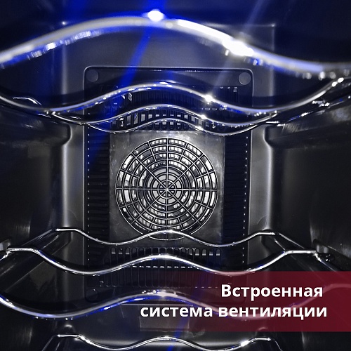 Винный шкаф Cold Vine C6-TBSF1