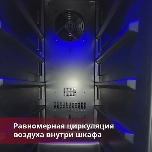 Винный шкаф Cold Vine C18-KBT1